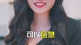 没有耳洞也能带耳环，这个小秘招我私藏好久了