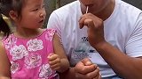 妹妹怎么这样啊
