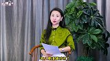 女人和“男闺蜜”之间，不该有的2种行为，男人要小心了