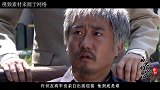 南京一副参谋长上任，三位军长热烈欢迎，许世友将军亲自迎接