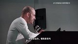 UFC266赛前纪实4：大麻全力以赴 只为胜利而来