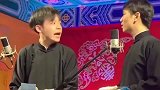 孙九芳郭霄汉，终于知道芳芳的头为什么大了
