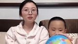 东北小姨带娃，你听我这东北味地道吗还是小姨教得好啊
