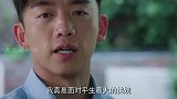 郑恺老师手把手教你，如何7天变男神