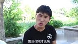 媳妇问老公：家花香还是野花香，没想老公的回答太有才了