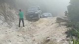 路虎越野坑洼山路，真有点心疼车！