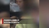 世越号救援问责！韩检方申请逮捕6名海警指挥官：职务过失致死