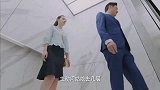 你走不完的 是爱情的套路。