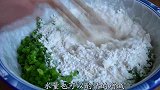 葱花饼新做法，拉一拉卷一卷，柔软多层，比手抓饼还好吃