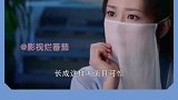 长成这样都说丑，还让人活嘛