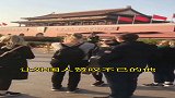 让外国人惊叹的中国军人，可知他少年不老！