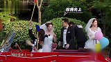 沙溢的“新娘”机智护夫神操作通关，全场惊呆李晨看傻眼！