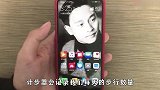 你知道华为9x手机怎么关闭屏幕步数吗，来学习一下