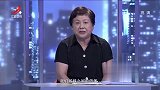 调解：姐妹打着赡养父母旗号，围绕的却是母亲的工资，心怀怪胎