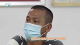 本分人！全红婵父亲回应不收房产现金捐赠：不想消费女儿的荣誉