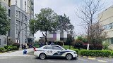 29岁女子携两孩子（一子一女）跳楼自杀，警方：因家庭矛盾和夫妻感情不和。安徽