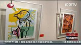 上海：艺术新人大展今日开幕