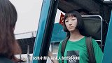世界上最有创意的广告，泰国魔性广告，你猜卖的是什么