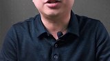 房价续 商业思维 投资 房价 房地产 金融