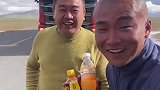 感谢我老乡！给我来东西