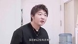 吴彤记忆力有多差现场造谣傅首尔离婚，称杨迪母亲名字叫张国立