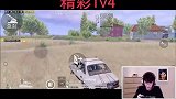 不求人自信解说一波细节精彩1v4，学到了么