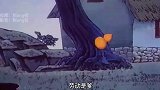 原来你是这样婶的二娃