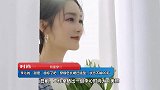 李沁的“甜度”超标了吧，穿银色长裙凹造型，状态不输后