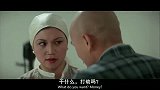 光头佬真是搞笑，许冠杰扔他袜子逼问女人，谁知他直接戴头上