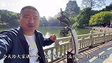 广西地区流传最广的民间故事，刘三姐骑鱼升天，成了歌仙！