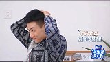 伍嘉成翻看谷嘉诚“辣眼”舞台，笑到失控，还吐槽他是面瘫