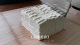 天凉了，豆腐就要这样吃，加点香菇简单一做，好吃解馋又暖身！