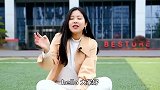 探秘良品铺子的神秘部门，你确定不看看么？