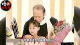 赌王幼女近照曝光！双眼无神似没睡醒，曾被誉为最美千金