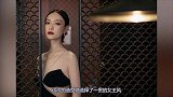 当倪妮撞上斯坦森“娇妻”，网友：终于知道了人妻和女孩的差距