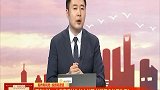 大宗商品炒作如火如荼 加速期应如何抉择