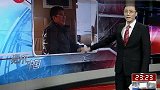南京：陈光标原价九折卖房 买房者须有特殊贡献