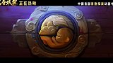《大唐妖探》“隐娘重生”正片彩蛋