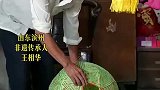 老人制作神奇灯笼，随意翻滚烛火不灭