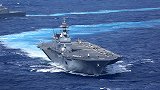 悄悄建造4艘准航母 比中国多 曾让美军吃过亏 美国：真会隐藏