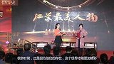 中国高智商死刑犯，行刑前2小时逆天改命，死刑被免还被国家收纳