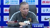 贵州新帅上任一个月主攻防守 不谈过去经历只看当下