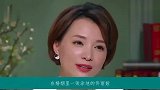 在婚姻里一败涂地的佟丽娅，凭什么顶替董卿，成为春晚主持人