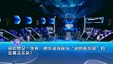 团长曾是一条狗，被乐迷戏称“动物系乐团”的是哪支乐队？