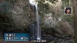 整人大赏日本牛人挑战瀑布底下喝啤酒，这表情真绝了搞笑恶搞
