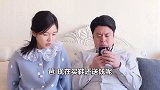 老爸真是太好套路了，以后没钱就找老爸了