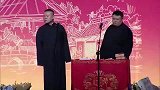 岳云鹏：这帮姑娘们你们怎么了啊，至于这么渴么，胆子挺大啊