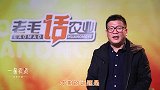 春花生如何拌种最科学？