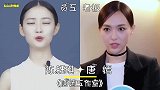 顶流明星的幕后老板，赵丽颖老板是李冰冰，宋轶老板才叫人人羡慕