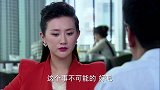 富婆想带女儿去国外念书，哪料大叔竟不同意，当场很激动说这话